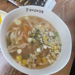 선비꼬마김밥 대표 사진