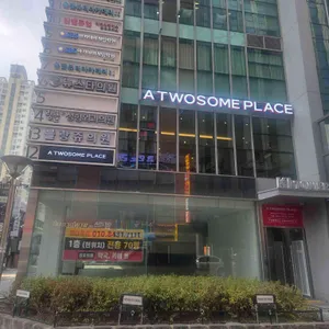 투썸플레이스 사진 2