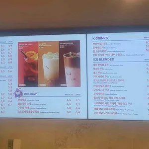 투썸플레이스 리뷰 사진