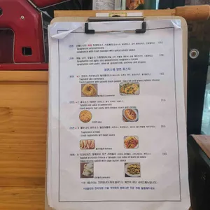 파스타공작소 리뷰 사진