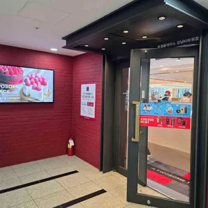 투썸플레이스 리뷰 사진