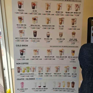 매머드 리뷰 사진