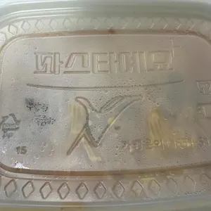 파스타예요 리뷰 사진