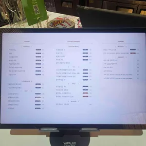 커넥트투 리뷰 사진