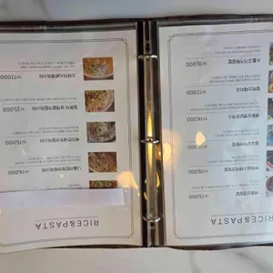 화목정 리뷰 사진