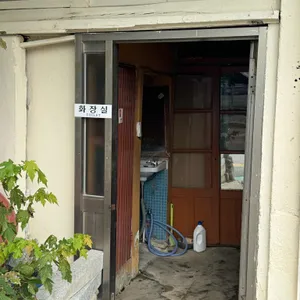 신정식당 리뷰 사진