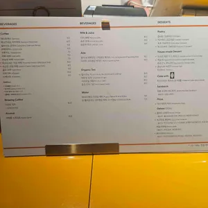 아쿠아디파르마 롯데백화점 리뷰 사진