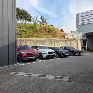 해품당 리뷰 사진