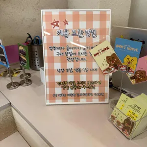 밀로제과 리뷰 사진