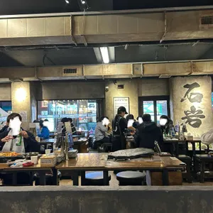 석암생소금구이 리뷰 사진