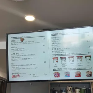 빈스빈스커피 리뷰 사진