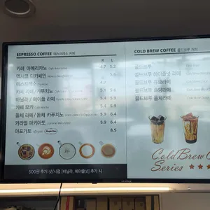 빈스빈스커피 리뷰 사진