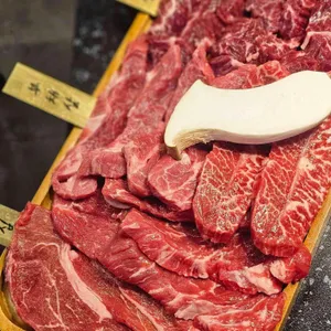 한양화로 대표 사진