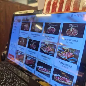 한양화로 리뷰 사진