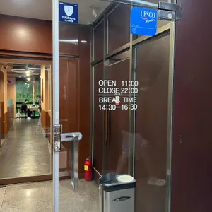 금한한우 리뷰 사진