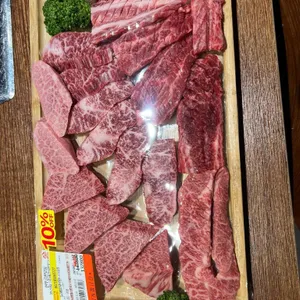 금한한우 리뷰 사진