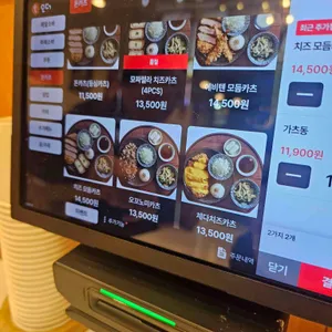 백소정 리뷰 사진