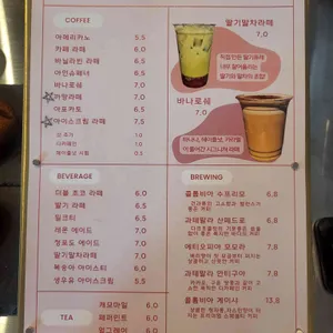 오디디 리뷰 사진