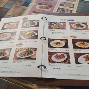 버거트리 리뷰 사진