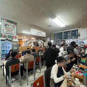 의정부실비부대볶음 리뷰 사진