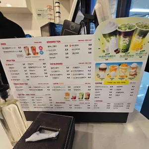 팔공티 리뷰 사진