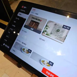 숯불정원 리뷰 사진