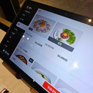 숯불정원 리뷰 사진