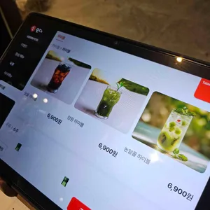 숯불정원 리뷰 사진