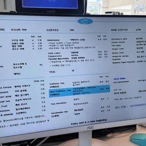 앤드 투 앤드 리뷰 사진