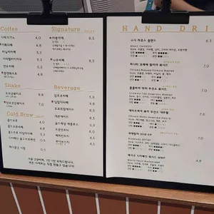 아우레오 로스터리 카페 리뷰 사진