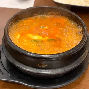 탁사발 두부공방 대표 사진