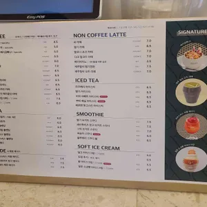 빅토리아 베이커리 가든 리뷰 사진