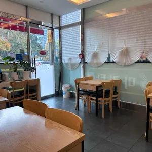 다복향마라탕 리뷰 사진