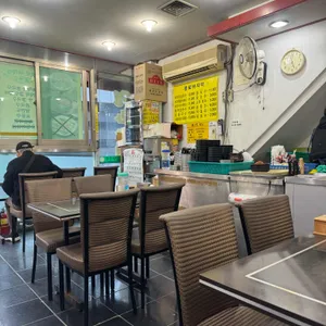 종로 바지락 칼국수 리뷰 사진