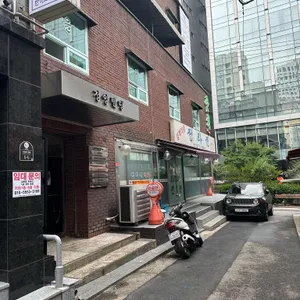 을지잔치 리뷰 사진