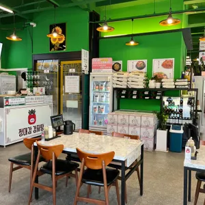 정대감감자탕 리뷰 사진