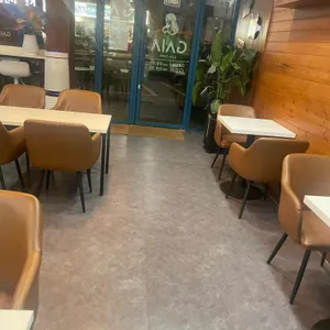 가이아 카페 대표 사진