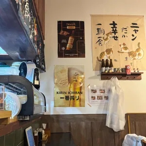 이색어담 리뷰 사진