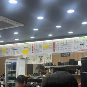 일등수산 리뷰 사진