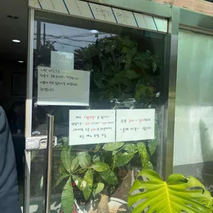 로타리짬뽕 리뷰 사진