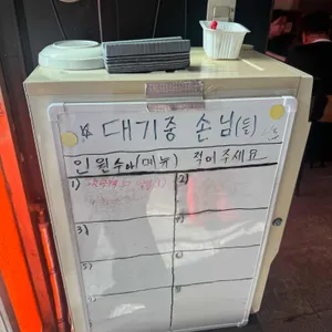 로타리짬뽕 리뷰 사진