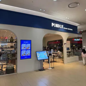 포르투7 리뷰 사진