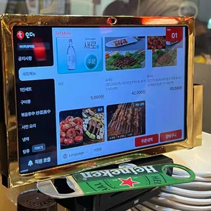 귀빈루 리뷰 사진