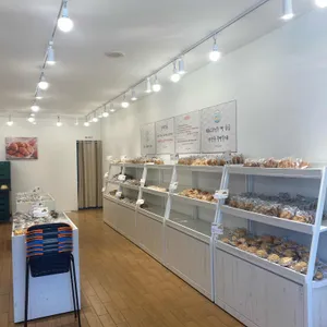 빵집오빠 리뷰 사진