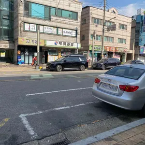 대보영양탕삼계탕 리뷰 사진