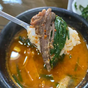 대보영양탕삼계탕 사진