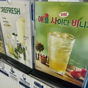 빽다방 리뷰 사진