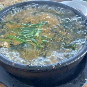 김명자굴국밥 사진