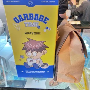 메가MGC커피 리뷰 사진