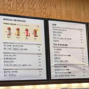 메가MGC커피 리뷰 사진